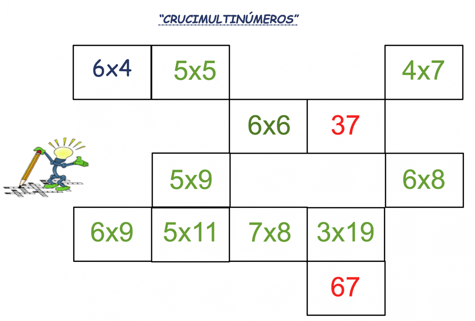 Crucimultin Meros Juego De Razonamiento Con Productos Actiludis